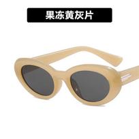 Rectangle Sunglasses Women Oval Vintage  Designer Gradient Sun Glasses For Women Shades Female Eyewear Anti-glare UV400
