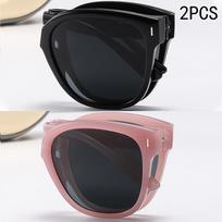 2PCS Folding Sunglasses For Women New High-end Ultra-light Sunshade Fresh And Fashionable Sunglasses 9675