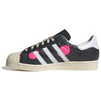 adidas originals Superstar 82 Carbon IG4125 42⅔