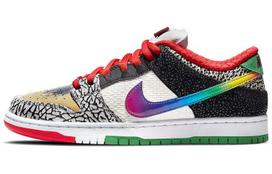 Nike Sb Dunk Low 'What The Paul' CZ2239-600 36.5