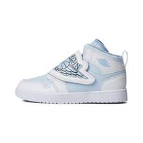 Jordan Air Jordan 1 Abrasion Resistant High top Children's Basketball Shoes White Blue Children Aged 3 7 Years Old BQ7197-411 35