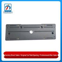 51118069224 - BMW X5 G05 M Sport License Plate Holder (2019-2022 Models).