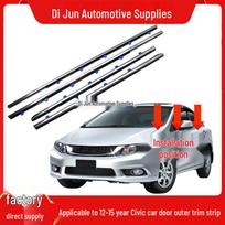 Honda Civic (12-15) Ninth Gen Door Window Glass Trim Strip - Electroplated, Waterproof Rubber Strip Left Front Door