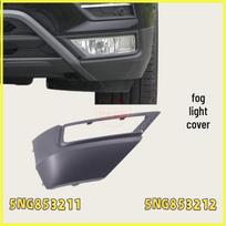 Tiguan/Tiguan L Front Fog Light Cover & Vent Grille Frame 5NG853211/212 Left 5NG853211