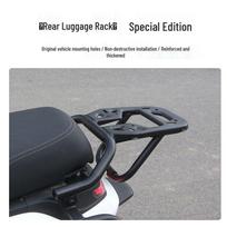 Ninebot Electric Scooter Crash Bars: Anti-fall Thickened Bumper, Backrest, Rear Luggage Rack Cover Ninebot Mzmix