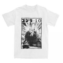 Monster Godzillas Minus One Vintage Movie T Shirt Accessories Men Women Unisex T-Shirt XXXXL