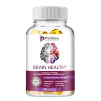 Phosphatidylserine capsules, Vitamin B6, Vitamin B12 extract, Adult dietary supplement, 120 capsules 120