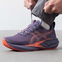ASICS Men's NOVABLAST 5 Running Shoes US 8.5
