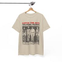 Talking Heads Marškinėliai Ši vieta turi būti Marškinėliai Nustok būti logiškas Retro Marškinėliai Unisex Marškinėliai L beige