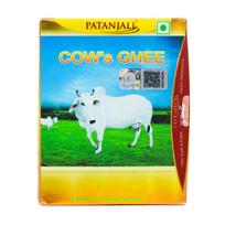 Ghi ghi sviestas (200 ml), Ghee, Patanjali