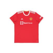 Adidas Manchester United Namų Sirgalių Edition Sportiniai trumpomis rankovėmis marškinėliai Vyriški Viršutiniai drabužiai Raudoni H31447 S