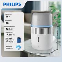 Philips HU5710/10 drėkintuvas be rasos CN kištukas (adapteris įtrauktas)