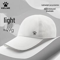 KELME lengas kvėpuojantis sportinis apsauginis nuo saulės skrybėlis 54-61cm