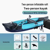 OEING Inflatable 2-Person Kayak Fishing Boat 2-Person