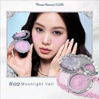 Flower Knows Shells Jewel Silk Satin Blush Long Lasting Highly Pigmented Smooth Velvet Finish Lightweight Face Cheek Makeup levandų rožių spalva