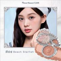 Flower Knows Shells Jewel Silk Satin Blush Long Lasting Highly Pigmented Smooth Velvet Finish Lightweight Face Cheek Makeup šviesios abrikoso spalvos