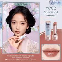 Flower Knows Butterfly Cloud Collection Blizgus lūpų dažas Didelio blizgesio drėkinantis neriebus 3,5g C02 Agarwood