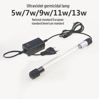 Panardinamas UV sterilizavimo lempas - Akvariumo ir tvenkinio dumblių šalinimo priemonė 5W