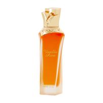 Maison Asrar Vanilla Aura Eau de Parfum 100ml
