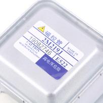 Mikrobangų krosnelės magnetronas 2M219J, suderinamas su Midea 519J mikrobangų krosnelės dalimis