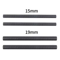 2PCS 15mm Carbon Fiber Tubes Camera Rail Support Rods for Studio Photography Gear Including Lens Hood and EVF Mounts 15cm