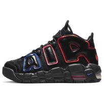 Nike Air More Uptempo GS 'Electric' FD1012-001 38.5