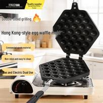 Vnash Hong Kong Style Non-Stick Egg Waffle Maker