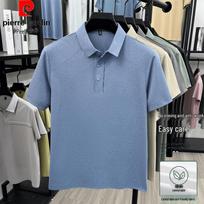 Pierre Cardin vyriški vėsinantys kasdieniai polo marškinėliai L mėlyna