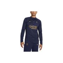 Nike Paris Saint Germain Strike Winter Warrior Soccer Jersey Men's Marine Blue DX2863-499 L