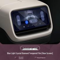 Xiaomi YU7 Screen Protector Set: Tempered Glass for Central Control and Rear Seat Control Navigation Screens.
