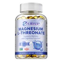 L-Magnio treonato maisto papildo kapsulės, 500 mg porcijoje, be GMO, 120 vegetariškų kapsulių, tinka suaugusiems. 120