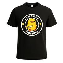 I Choose Violence Funny Duck Joke Meme Design Mens T Shirt Gift Party Tee Top Unisex T-Shirt XXXXL