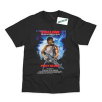 Retro filmo plakato įkvėptas Rambo Pirmasis kraujas DTG spausdintas marškinėlis Unisex marškinėlis L gray