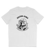 Silver Jews   Felix  Organic TShirt  David Berman  Drag City  Indie Unisex T-Shirt XXXXL