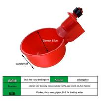 Ypač didelis automatinis paukščių girdytuvas vištoms, antims ir žąsims One Small Red Bowl