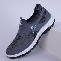 Men's Summer Breathable Slip-On Lightweight Mesh Running & Hiking Shoes. Size 39