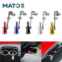 Modified Motorcycle & Car Exhaust Turbo Sound Simulator Whistle Tailpipe Small raudona