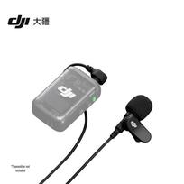 DJI Belaidžių mikrofonų priedai