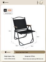 Kermit Outdoor Folding Camping Picnic Chair: Portable, Lightweight, Leisure Stool juoda vidutinės spalvos