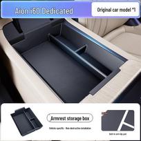 GAC AION i60 Center Console Armrest Storage & Decorative Accessories GAC AION i60/2026 Model