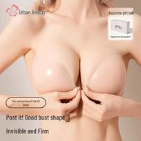 Women's Invisible Strapless Push-Up Silicone Bra B