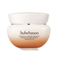 Sulwhasoo Koncentruotas ženšenio atnaujinamasis kremas EX Anti-Aging Stangrinantis veido kremas 50ml
