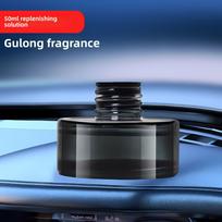 New Smart Car Aroma Diffuser, Automatic Fragrance Spray Robot, Car Perfume Air Freshener Ornament