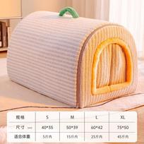 Thermostat Controlled Heated Dog House Winter Warm Puppy Tent Enclosed Indoor Pet Shelter Electric Heating Pad for Small Dogs S 40x35cm