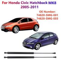 Automobilio galinės bagažinės dangčio dujinė atrama, pakėlimo atraminė strypas, amortizatorius Honda Civic Hatchback MK8 2005 2006 2007-2011 / 74820-SMG-E01