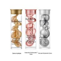 Elizabeth Arden Keramidinių kapsulių atradimo kelioninis rinkinys