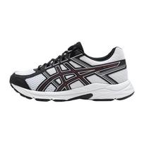 Asics Gel Contend 4 Low top Kids' Running Shoes White Black Teenagers 1014A322-100 37