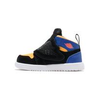 Jordan Air Jordan 1 Toddler Shoes Baby BQ7196-040 22