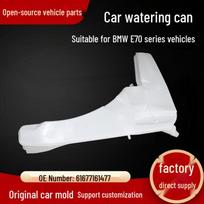 BMW X5 E70 Windshield Washer Bottle Refill Open Source