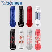 Zojirushi One-Touch Open Stainless Steel Thermos Mug 480ml